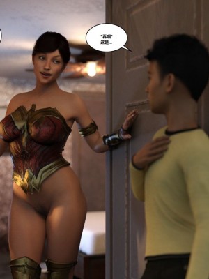 [3D][Y3DF] The Bad Tan 1-8_0180