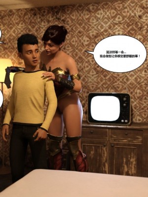 [3D][Y3DF] The Bad Tan 1-8_0182