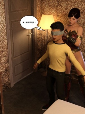 [3D][Y3DF] The Bad Tan 1-8_0183
