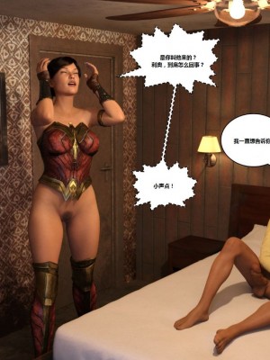 [3D][Y3DF] The Bad Tan 1-8_0213