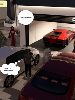 [3D][Y3DF] The Bad Tan 1-8_0242