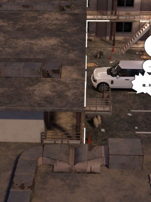 [3D][Y3DF] The Bad Tan 1-8_0249