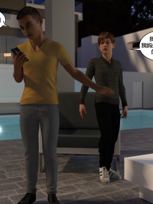 [3D][Y3DF] The Bad Tan 1-8_0286