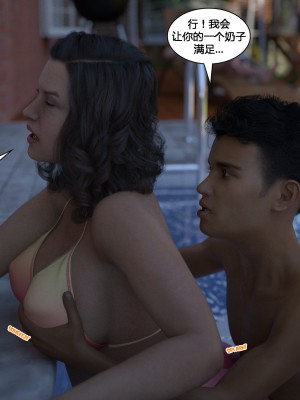 [3D][Y3DF] The Bad Tan 1-8_0382