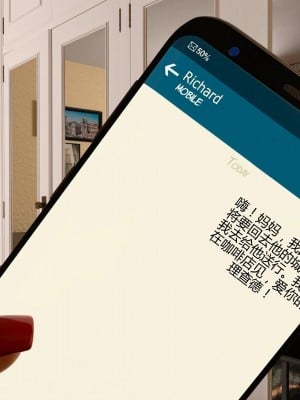 [3D][MandoLogica] Just For You 1-24 [喵子汉化组]_0008