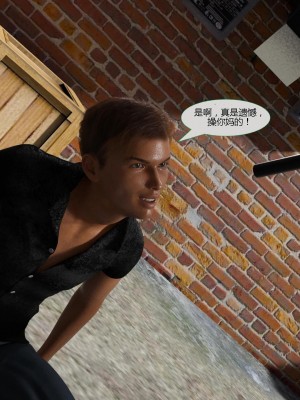 [3D][MandoLogica] Just For You 1-24 [喵子汉化组]_0048