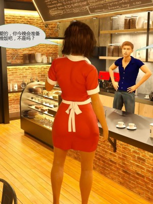 [3D][MandoLogica] Just For You 1-24 [喵子汉化组]_0062