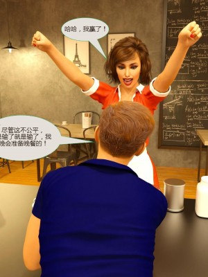 [3D][MandoLogica] Just For You 1-24 [喵子汉化组]_0068