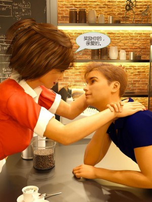 [3D][MandoLogica] Just For You 1-24 [喵子汉化组]_0070