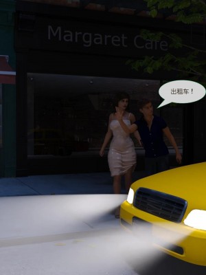 [3D][MandoLogica] Just For You 1-24 [喵子汉化组]_0071
