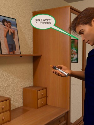 [3D][MandoLogica] Just For You 1-24 [喵子汉化组]_0077