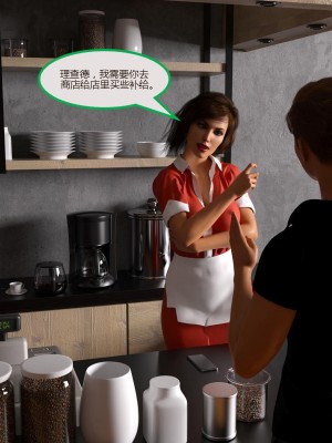 [3D][MandoLogica] Just For You 1-24 [喵子汉化组]_0128