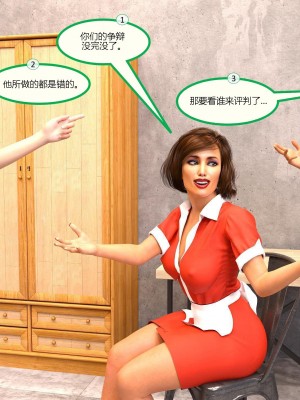 [3D][MandoLogica] Just For You 1-24 [喵子汉化组]_0158