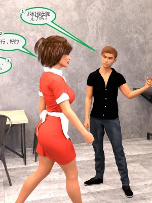 [3D][MandoLogica] Just For You 1-24 [喵子汉化组]_0175
