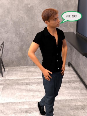 [3D][MandoLogica] Just For You 1-24 [喵子汉化组]_0190
