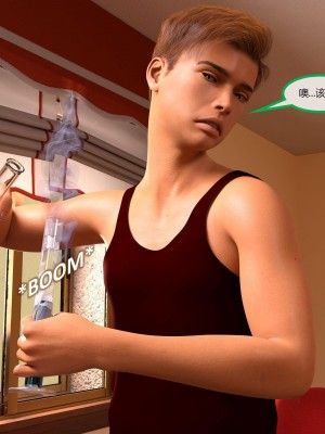 [3D][MandoLogica] Just For You 1-24 [喵子汉化组]_0314