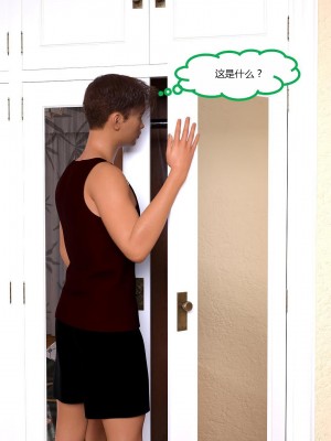 [3D][MandoLogica] Just For You 1-24 [喵子汉化组]_0345