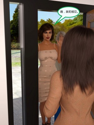 [3D][MandoLogica] Just For You 1-24 [喵子汉化组]_0392