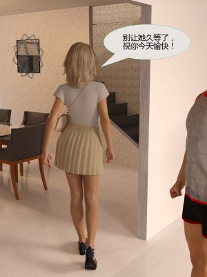 [3D][MandoLogica] Just For You 1-24 [喵子汉化组]_0592