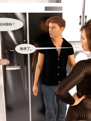 [3D][MandoLogica] Just For You 1-24 [喵子汉化组]_0606