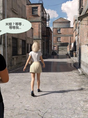 [3D][MandoLogica] Just For You 1-24 [喵子汉化组]_0625