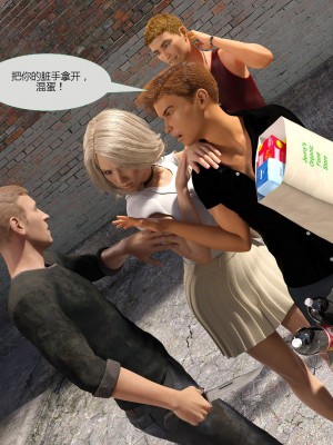 [3D][MandoLogica] Just For You 1-24 [喵子汉化组]_0632