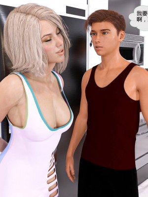[3D][MandoLogica] Just For You 1-24 [喵子汉化组]_0742