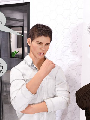 [3D][MandoLogica] Just For You 1-24 [喵子汉化组]_0973