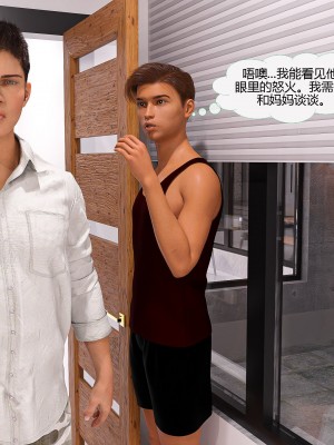 [3D][MandoLogica] Just For You 1-24 [喵子汉化组]_1021