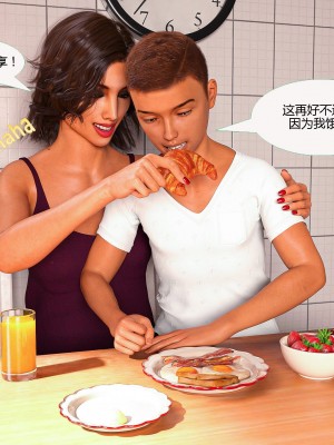 [3D][MandoLogica] Just For You 1-24 [喵子汉化组]_1371