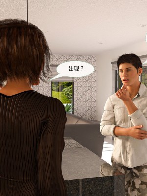 [3D][MandoLogica] Just For You 1-24 [喵子汉化组]_1396