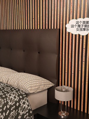 [3D][MandoLogica] Just For You 1-24 [喵子汉化组]_1502