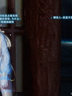 古界意乱 01_01-041)