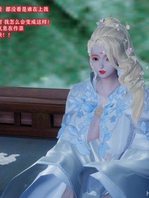 古界意乱 01_01-092)