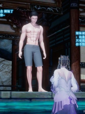 古界意乱 01_01-005)