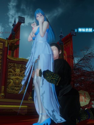 古界意乱 02_2-100