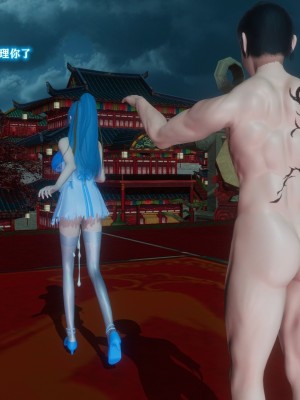 古界意乱 02_2-144)
