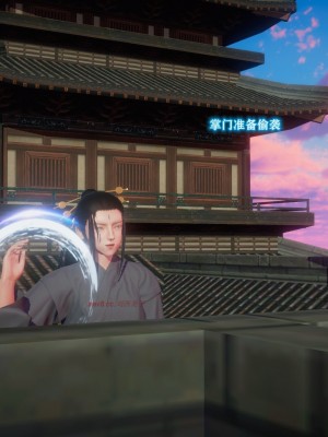 古界意乱 02_2-009)