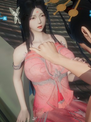古界意乱 02_2-016)