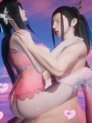 古界意乱 02_2-035)
