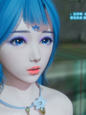 古界意乱 02_2-076)