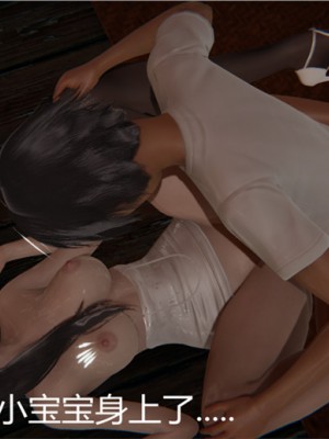 宠物捕捉大师1-16_01-064