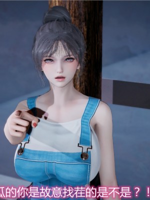 宠物捕捉大师1-16_08-043
