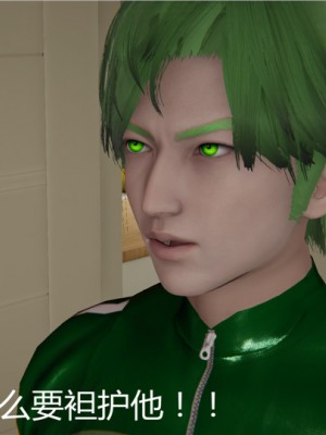 宠物捕捉大师1-16_04-076