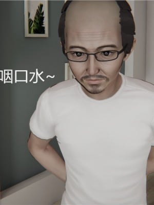 宠物捕捉大师1-16_03-079