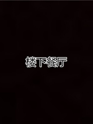 宠物捕捉大师1-16_07-076