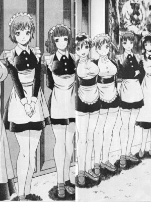 [環望] メイドでいきまっしょい [风骚俏女佣]_015