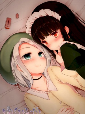 (C87) [ゆららか工房 (ぱぺる、いつも)] ゆりらか [中国翻訳]_46
