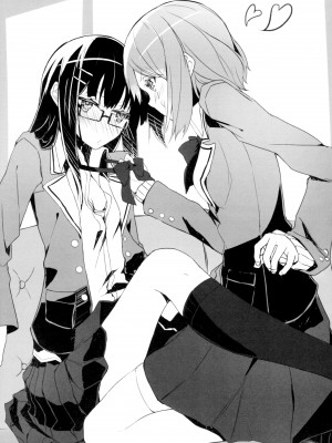(C87) [ゆららか工房 (ぱぺる、いつも)] ゆりらか [中国翻訳]_42