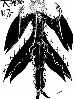 [ザッシュ] 支配する言葉_48